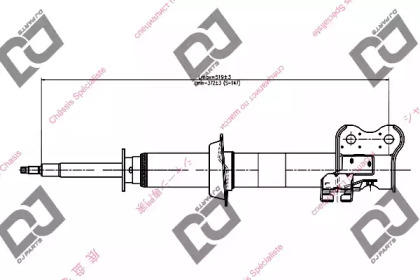 DJ PARTS DS1094GS